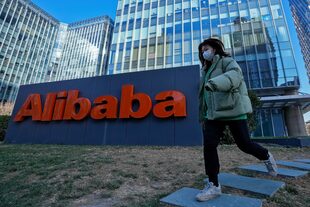 Las oficinas de Alibaba en Pekín 