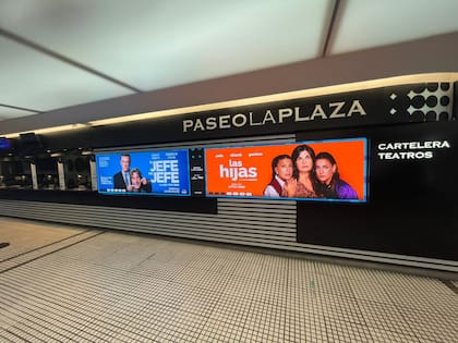 Las "puertas led" del Paseo La Plaza