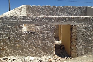 Una letra que cambia todo