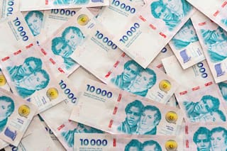 Cuál es la tasa de interés banco por banco este viernes 19 de diciembre