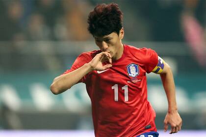 Lee Chung-Yong, técnica coreana