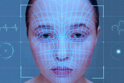 Legisladores advierten sobre riesgos de vigilancia masiva y falta de supervisión legislativa