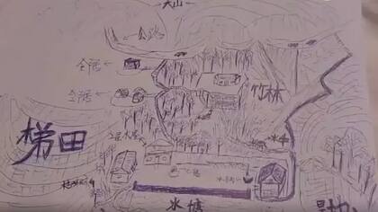 Li Jingwei dibujó de memoria un mapa de cómo recordaba su aldea natal y lo compartió en internet.