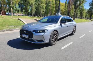 DS 9: lujo al estilo francés