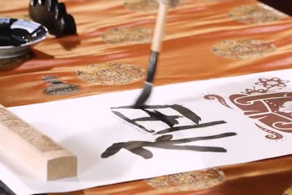 Lionel Messi escribió en chino