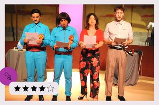 Lorca, el teatro bajo la arena, una poco convencional y muy creativa invocación al poeta