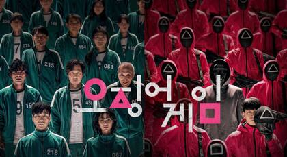 Los característicos vestuarios de los personajes de El Juego del Calamar serán protagonistas de Halloween.