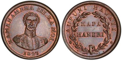 Los coleccionistas buscan detalles que conviertan a las piezas en "objetos raros"