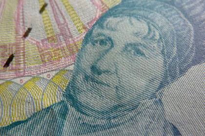 La figura de Elizabeth Fry se conmemoraba en los billetes de cinco libras esterlinas