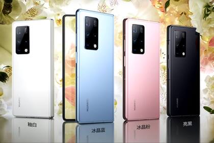 Los cuatro colores en los que estará disponible el Huawei Mate X2
