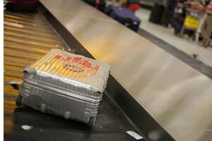 Los equipajes variarán en sus precios según varios factores a tener en cuenta