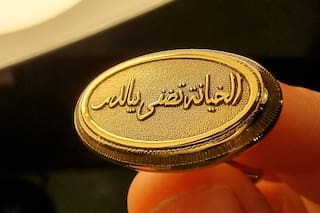 Los orfebres argentinos que hicieron una pieza clave de la serie Menem y trabajaron para Game of Thrones