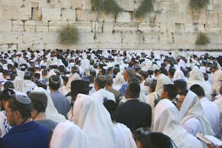 Qué es Yom Kipur o Día del Perdón