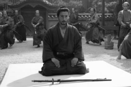 Los legendarios samuráis tenían como arma principal la katana