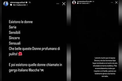 Los mensajes que compartieron Simona Guatieri y Keita Bladé en 2023 cuando surgieron los rumores de romance con Wanda Nara (Foto: Instagram @simonaguatieri @keitabaldeofficial)
