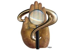 La hora del tacto, nuestro sentido menos comprendido