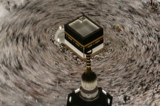 Los musulmanes inician el haj anual con un calor sofocante y preocupación por la guerra