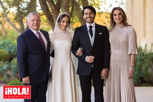 La espectacular boda de la princesa Iman: las fotos oficiales, todos los detalles y los ritos