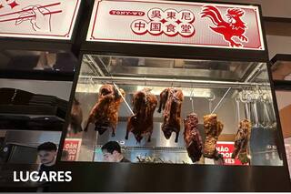 La nueva cantina china que es furor por su estética pop y sus platitos para compartir