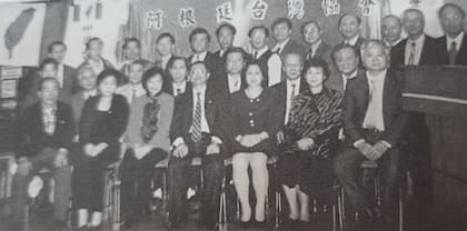 Los primeros directores y supervisores de la Asociación Taiwanesa.