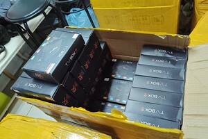 Los productos que se vendían para poder ver Magis TV