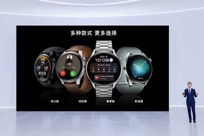 Los relojes Watch 3 y las tabletas MediaPad 11 son los primeros dispositivos con HarmonyOS