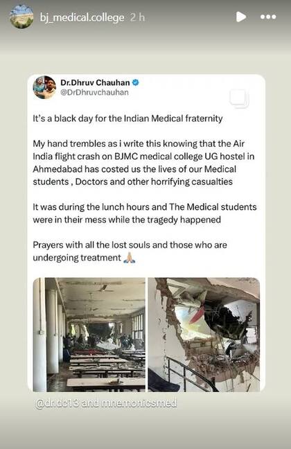 Los restos del fuselaje cayeron en una zona residencial llamada Meghani Nagar y, de acuerdo a los medios locales, habrían provocado graves destrozos en uno de los edificios de una reconocida Facultad de Medicina, donde había alumnos en el comedor.