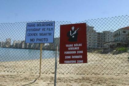 Los ricos y famosos se sentían atraídos por algunas de las mejores playas de la isla mediterránea