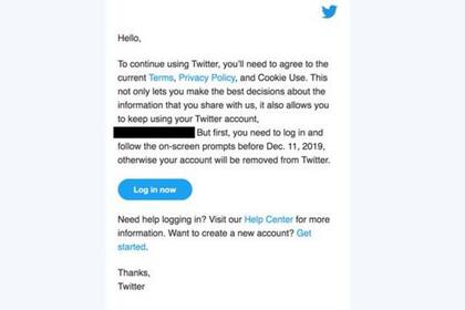 Los usuarios afectados empezaron a recibir estos correos a partir del martes