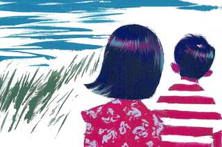 Una historia de niños y ovnis