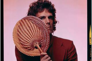 La última oportunidad para ser testigo del rock