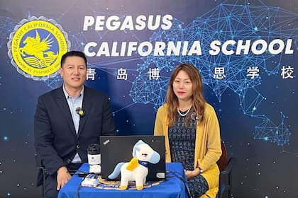 Ma habría prometido a los estudiantes otorgarles pasantía y trabajos en California