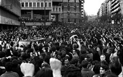 Manifestaciones del 24 de enero de 1977