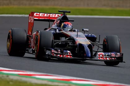 Max Verstappen, el tricampeón de la Fórmula 1 que afronta la cuarta fecha de la temporada, en Japón.  