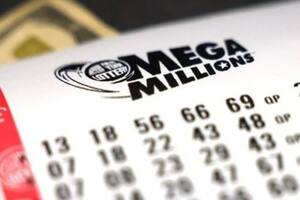 Los resultados de la lotería Mega Millions del martes 25 de junio