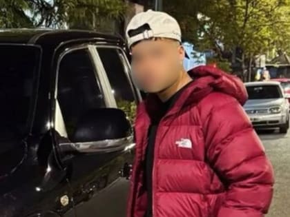 Michael Carballo, el joven de 18 años que manejaba la camioneta