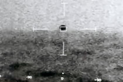 Militares norteamericanos informaron haber visto objetos voladores que viajaban a velocidades hipersónicas por el cielo y que cambiaban de dirección en maniobras que ninguna aeronave terrestre podría realizar