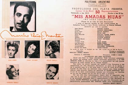 Mis amadas hijas, la obra que unió a Fanny con Narciso Ibáñez Menta.