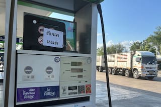 Naciones asiáticas acuden al crudo ruso mientras la guerra con Irán reduce el suministro