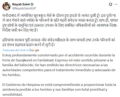 Nayab Saini, ministro en jefe de Haryana, expresó sus condolencias a la familia de la persona muerta