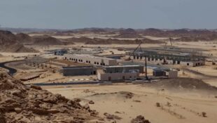 Neom se está construyendo en la provincia de Tabuk, en el noroeste de Arabia Saudita