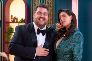 En busca del amor desconocido