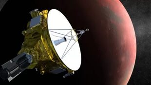 New Horizons sobrevoló Plutón a mediados de 2015