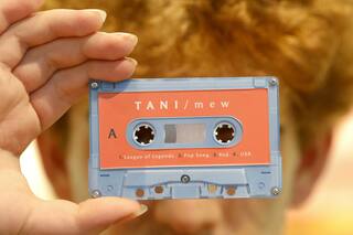 ¡Volvió el casete! Por qué revivió este soporte extinto