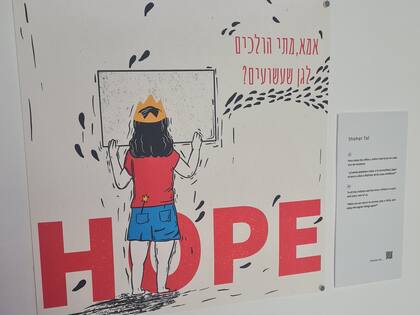 Nombres & Rostros se puede ver hasta el 23 de este mes