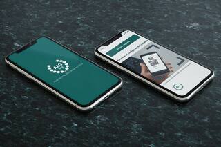 La AAG lanzó una aplicación que validará el procesamiento de las tarjetas