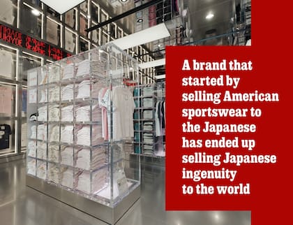 Oro al final del arcoíris. Dentro de la tienda insignia de Ginza. Foto: The Economist.