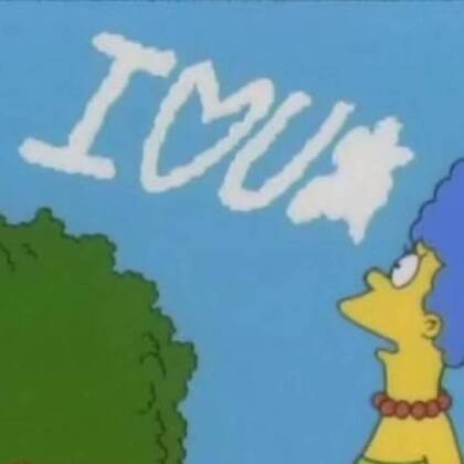 Otro de los memes que publicó Pedro Alfonso por su fallida escritura de la expresión "te amo" para Paula Chaves tiene que ver con un episodio muy recordado de Los Simpson