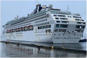 Pacific Explorer de P&O es opoerado por Carnival Cruises