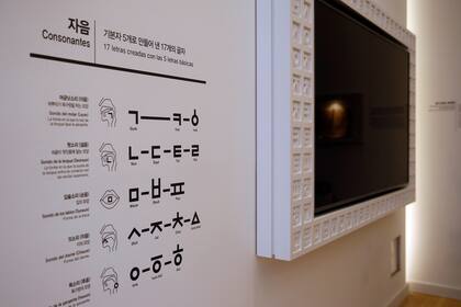 Palacio Bencich donde funcionara el centro Cultural Coreano en Argentina.